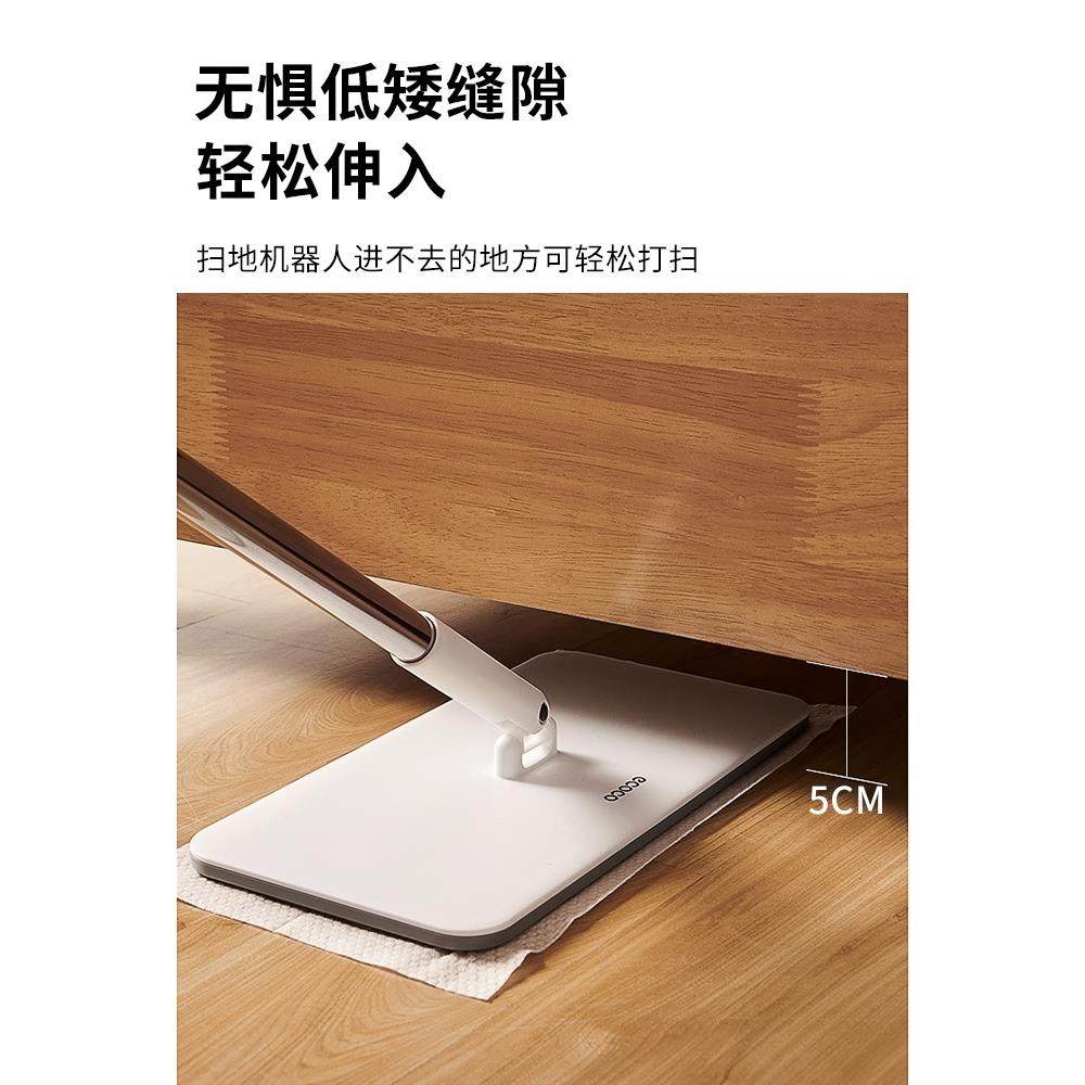 平板拖把静电除尘懒人拖地布免手洗干湿两用无水痕家用可旋转墩布,淘宝优惠券,粉丝福利购,淘宝优惠卷