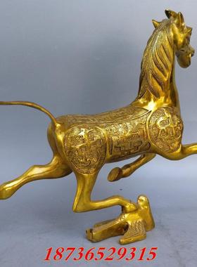纯铜马踏飞燕生肖飞马马超龙雀奔马客厅办公室铜器摆件铜马踏燕