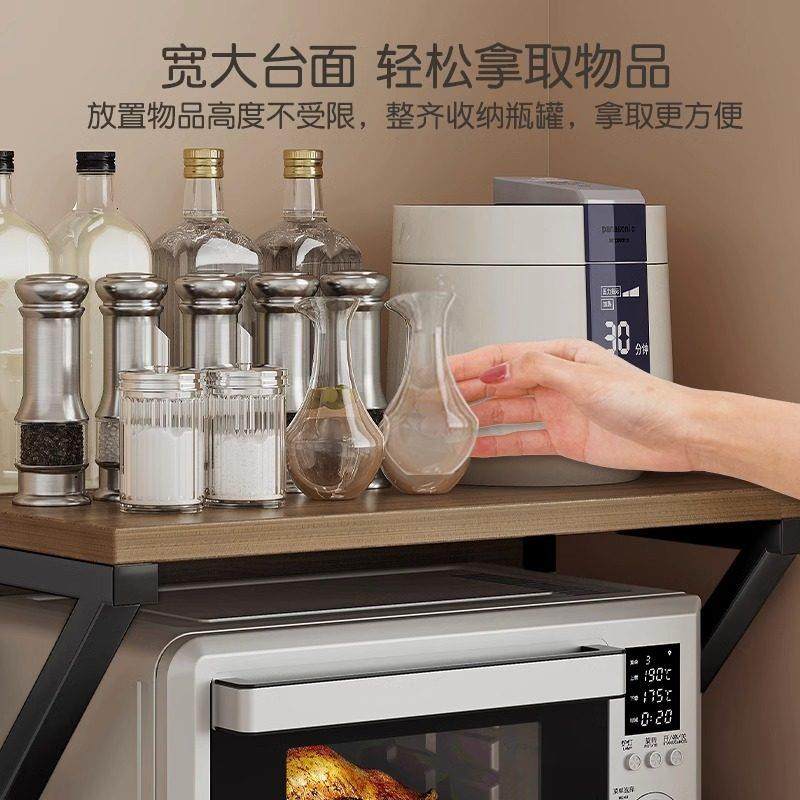 碳钢简约风微波炉多层置物架 双层K型加固家用烤箱台面架 厨房电,淘宝优惠券,粉丝福利购,淘宝优惠卷