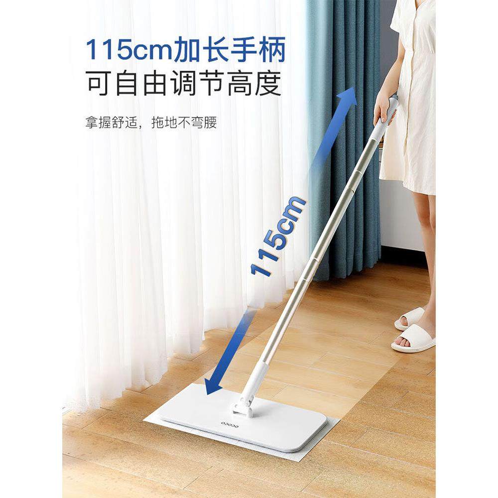 平板拖把静电除尘懒人拖地布免手洗干湿两用无水痕家用可旋转墩布,淘宝优惠券,粉丝福利购,淘宝优惠卷