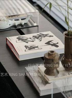 八度空间新中式摆件装饰书道具书客厅书房样板间售楼处装饰书摆件