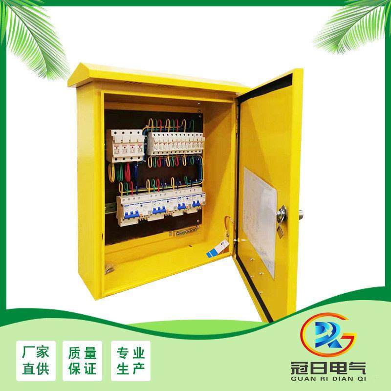 户外工地一级二级三级配电柜定做防水防尘临时电箱成套配电柜定制,淘宝优惠券,粉丝福利购,淘宝优惠卷