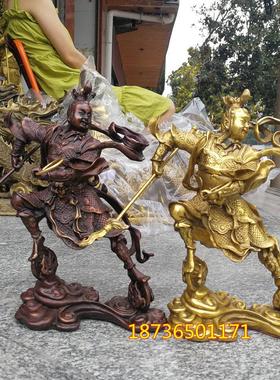 纯铜哪吒闹海摆件 哪吒铜像 招财哪吒三太子佛像家居铜器工艺品