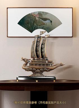 一帆风顺全铜龙头帆船摆件客厅办公室酒柜装饰高端工艺品开业贺礼