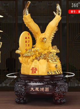 大展鸿图老鹰摆件工艺品店铺公司前台办公室桌面装饰摆设开业礼品