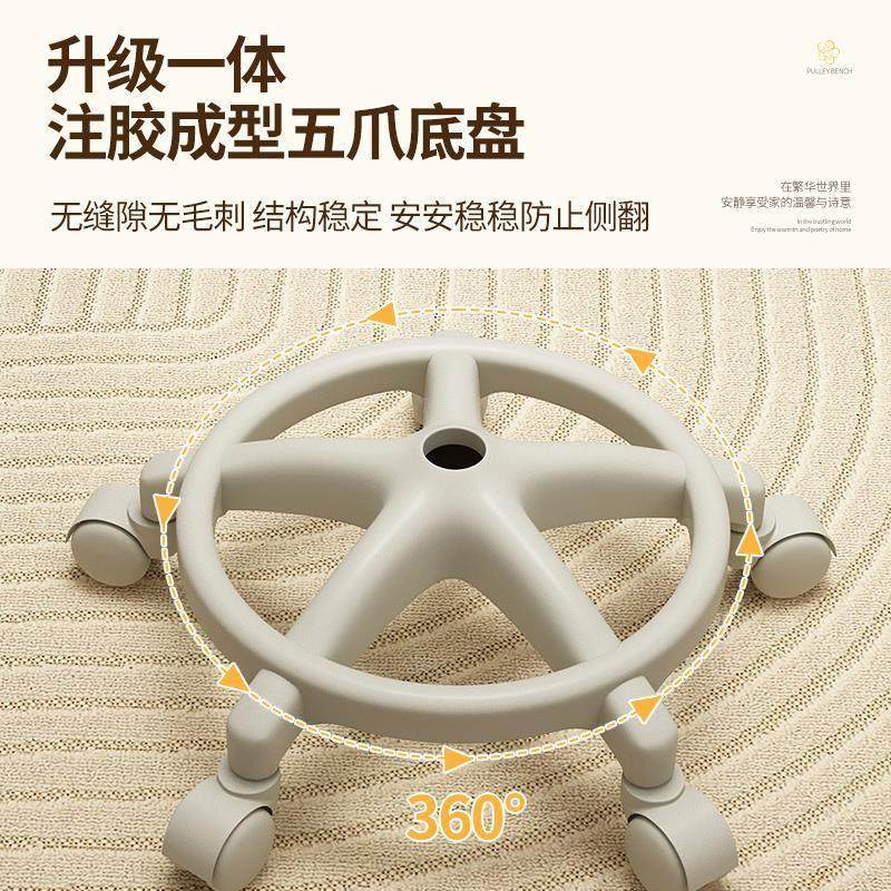 万向轮小凳子家用滑轮矮凳移动带轮板凳客厅换鞋凳靠背儿童圆椅子,淘宝优惠券,粉丝福利购,淘宝优惠卷