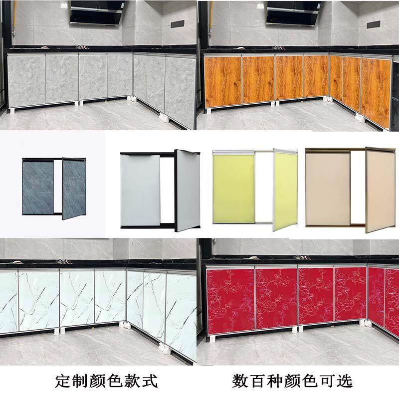 深圳橱柜门翻新改造维修门板更换石英石台面晶钢门整体橱柜定制 - 图1