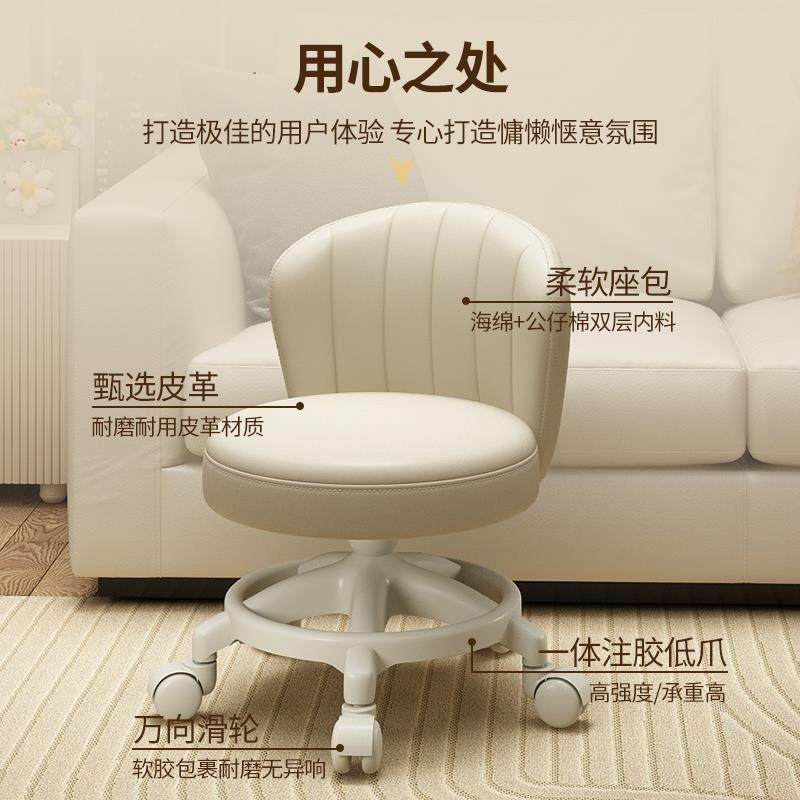 万向轮小凳子家用滑轮矮凳移动带轮板凳客厅换鞋凳靠背儿童圆椅子,淘宝优惠券,粉丝福利购,淘宝优惠卷