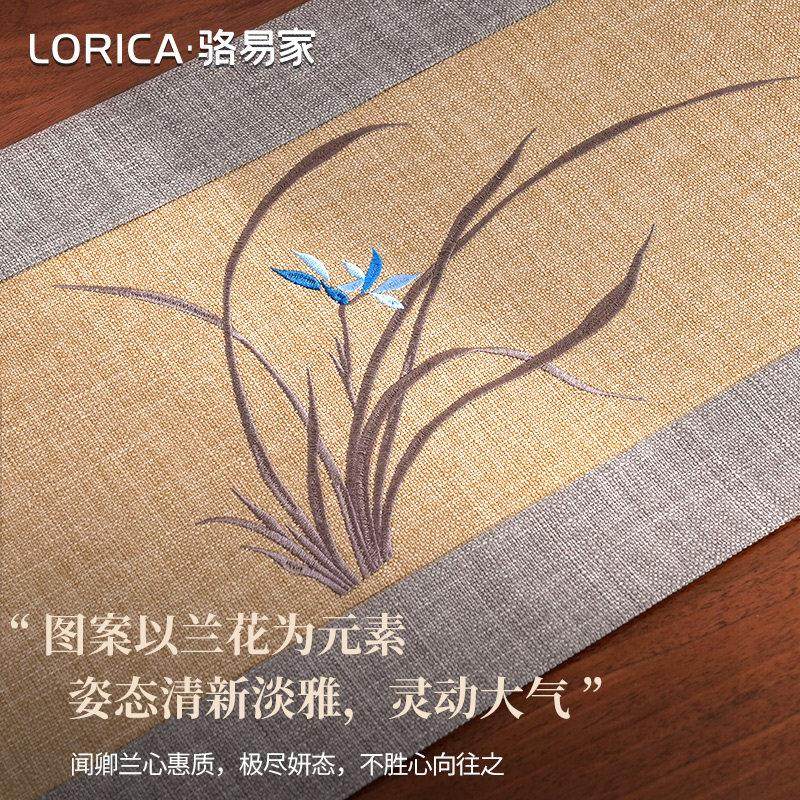 骆易家新中式餐边柜桌旗复古斗柜鞋柜布盖巾禅意茶桌茶台茶几桌布,淘宝优惠券,粉丝福利购,淘宝优惠卷