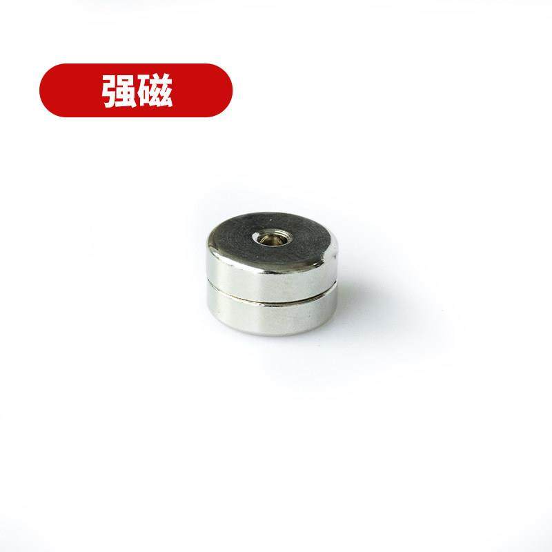 射灯强磁36V驱动变压器20W进口LED高亮度广角灯光墙面打磨机配件,淘宝优惠券,粉丝福利购,淘宝优惠卷