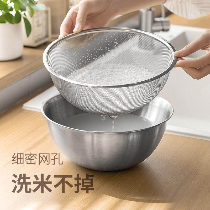懒角落洗菜盆家用厨房不锈钢沥水篮洗米筛淘米盆双层洗菜洗水果盆,淘宝优惠券,粉丝福利购,淘宝优惠卷