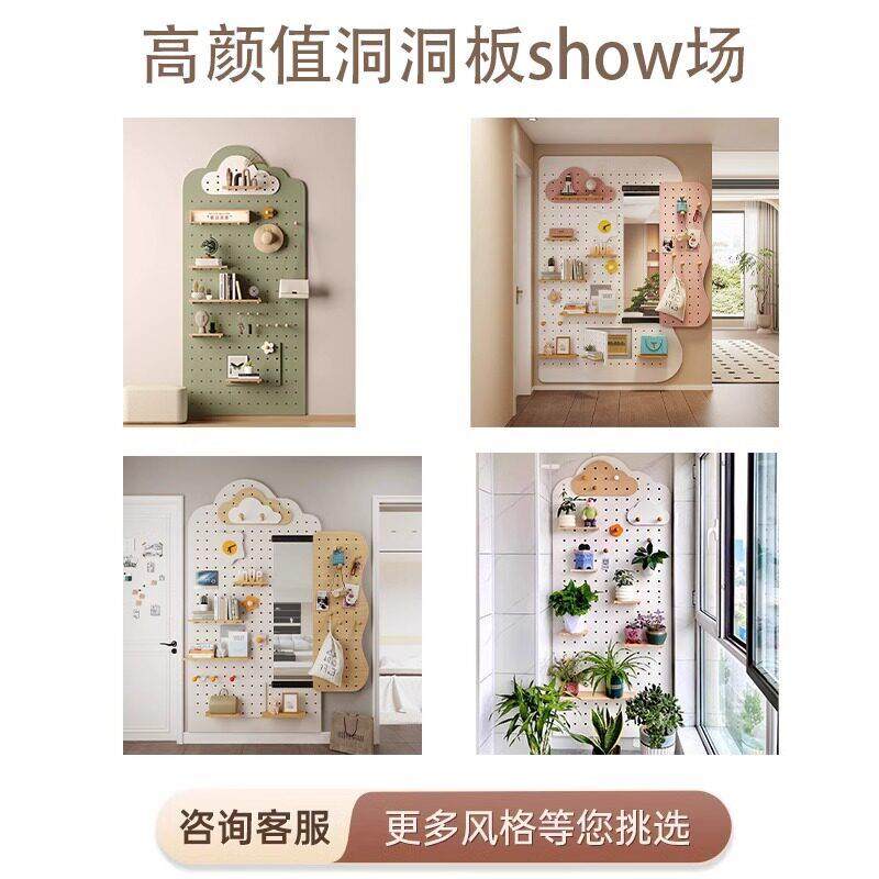 实木洞洞板定制展示置物架木质收纳墙上挂板入户门口玄关造型装饰,淘宝优惠券,粉丝福利购,淘宝优惠卷