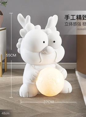 潮玩生肖龙落地灯摆件客厅电视柜沙发旁边家居装饰品乔迁新年礼物