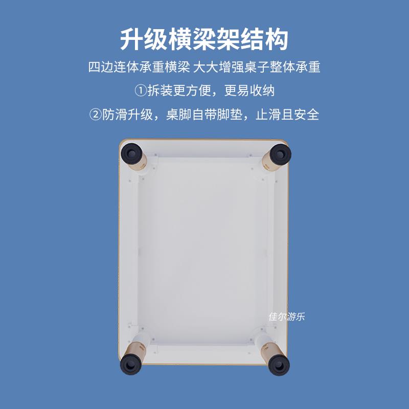 Children's tables and chairs can graffiti and draw, kindergarten tables and chairs can be raised and lowered, study tables, home baby eating and writing tables