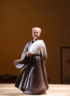 孔明诸葛亮雕像陶瓷摆件中式人物紫砂工艺品客厅会所书房装饰礼品