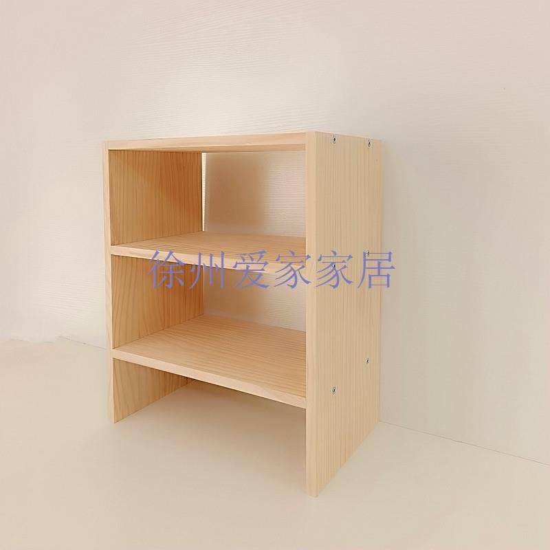 简易实木桌面收纳架厨房杂物架置物柜多层阳台衣柜隔板桌上整理架,淘宝优惠券,粉丝福利购,淘宝优惠卷