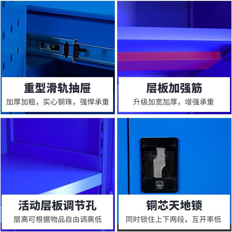重型工具柜子车间用零件汽修储物柜加厚工具箱工业五金收纳铁皮柜,淘宝优惠券,粉丝福利购,淘宝优惠卷