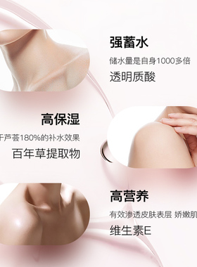 韩国所望百年草沐浴露清洁舒缓