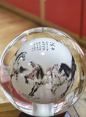 内画琉璃水晶球八骏图马到成功送领导客户礼品玻璃工艺品摆件礼物