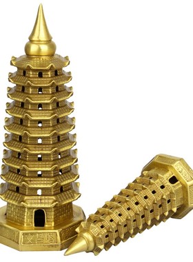 铜9九层文昌塔摆件家用装饰工艺礼品