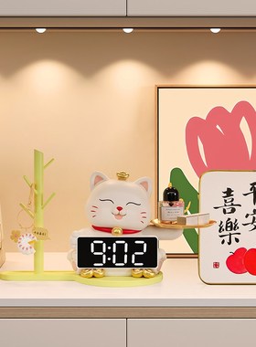 入户玄关钥匙收纳摆件招财猫带时钟进门鞋柜装饰家居乔迁新居礼品
