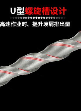 电锤钻头方柄四坑6厘冲击钻钻头混凝土穿墙加长四方5个起包邮