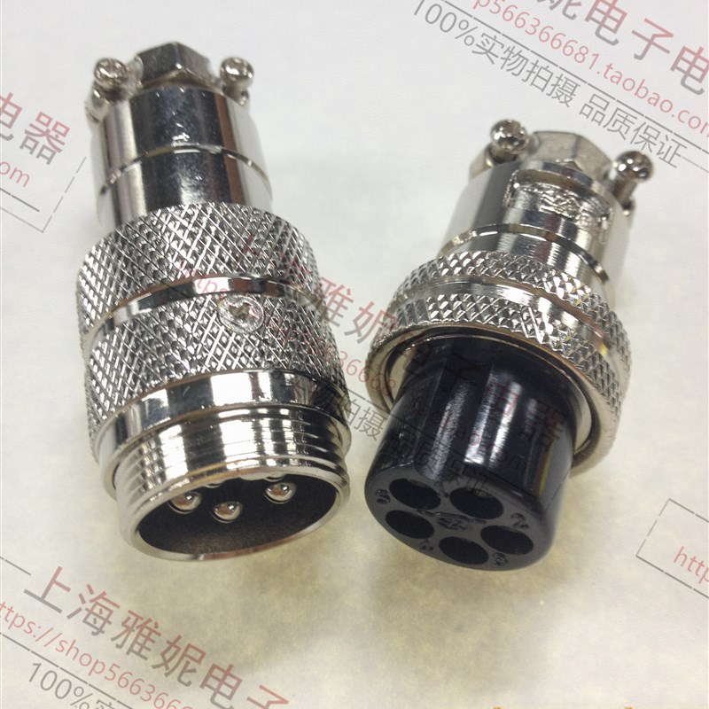 重强航空插头 GX20 19M -2AK 19-2芯3芯4芯5芯6芯7芯 对接式插座 - 图0