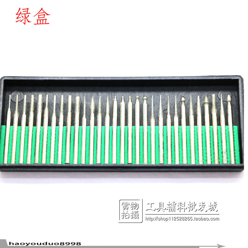 金刚石电磨吊磨台磨专用30支装特级精品钢砂磨针磨头玉石雕刻头,淘宝优惠券,粉丝福利购,淘宝优惠卷