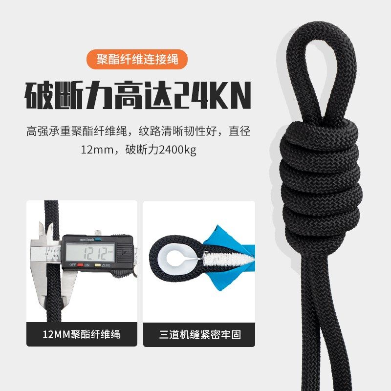 哥尔姆工具包安全带腰带GM3629单腰式高空作业安全绳带挂钩套装,淘宝优惠券,粉丝福利购,淘宝优惠卷