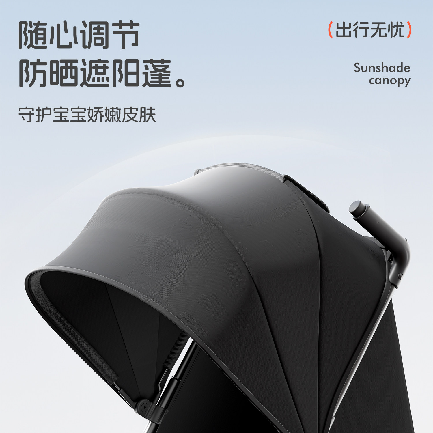 grace kid婴儿推车可坐可躺快速折叠前轮360°万向轮遛娃神器,淘宝优惠券,粉丝福利购,淘宝优惠卷