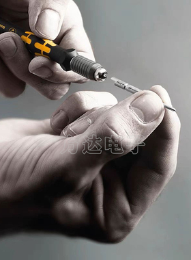 德国wera维拉进口拆机维修螺丝起子防静电可换头精密螺丝刀套组工