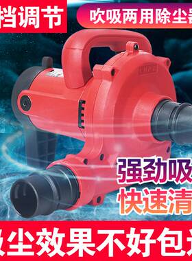 开槽机吸尘器大功率工业除尘器木工台锯刨墙机打磨机布袋吹吸两用