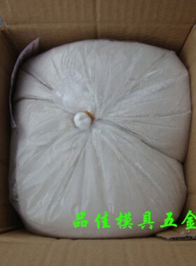 黑手师傅牌洗手粉油污清洁黑手变白手洗手粉去污粉去油污机油