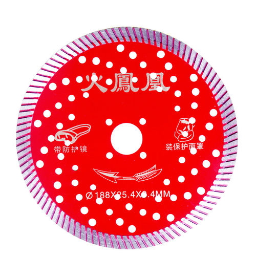 火凤凰110/125/156/188石材波纹片角磨机金刚石切割片大理石锯片 - 图3