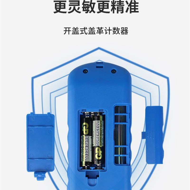 图3