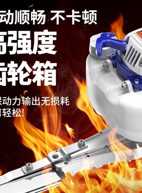 重修绿篱蓠机大功率德国进口汽油茶叶茶树采茶修剪机粗枝剪修枝剪