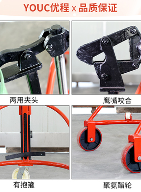 优程手动液压油桶搬运车塑料桶铁桶升高车脚踏式手推车圆桶运输车
