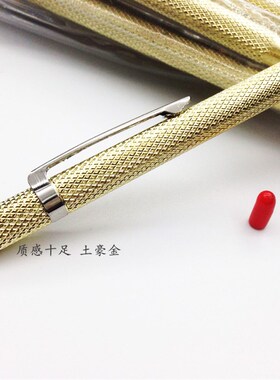 包邮 划线器切割划线记号针钢板标记玻璃陶瓷金属划针建筑划线笔