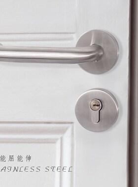 防火门把手分体把手 隐形门拉手双弯门把手 U型门折手 配72/58/85