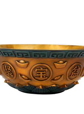 朴器 彩绘款铜一碗聚宝盆摆件 铜聚宝盆摆件