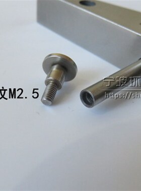 瑞示盘头圆盘式细杆数显深度尺0-50/100/150mm测沟槽深度电子卡尺
