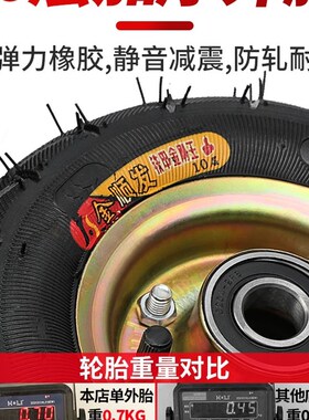 充气万向轮轮子6寸8寸10寸打气轮胎橡胶脚轮滑轮手推车静音重型轮