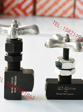 压力表开关GCT-02 GCLT-02 90180液压仪表阀门考克2分1/4
