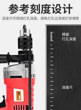 手电钻220v家用冲击钻有线插电手枪钻多功能电转电动工具小型电钻