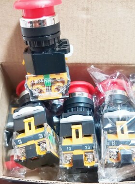 LA38电源按钮开关灶台植物油灶配件启动开关电源应急开关点火开关