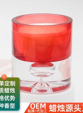 玻璃工艺品香薰蜡烛定制款香氛摆件欧式香味蜡台红色家居庆祝桌面