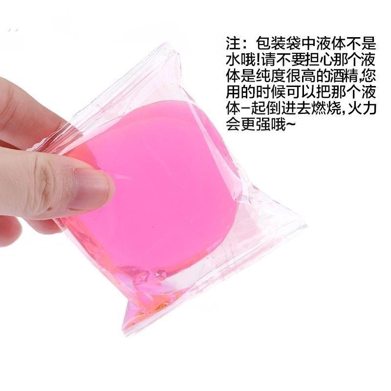 固体酒精块小火锅专用干锅引燃木炭户外烧烤野炊燃料无烟耐烧蜡块 - 图1