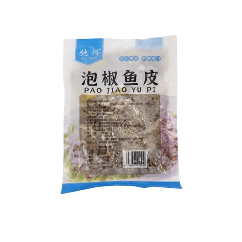 泡椒鱼皮半成品酸辣鱼皮凉拌菜开袋即食150g50包整箱酒店商用食材 - 图3