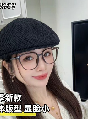 时尚百搭贝雷帽女款镂空前进