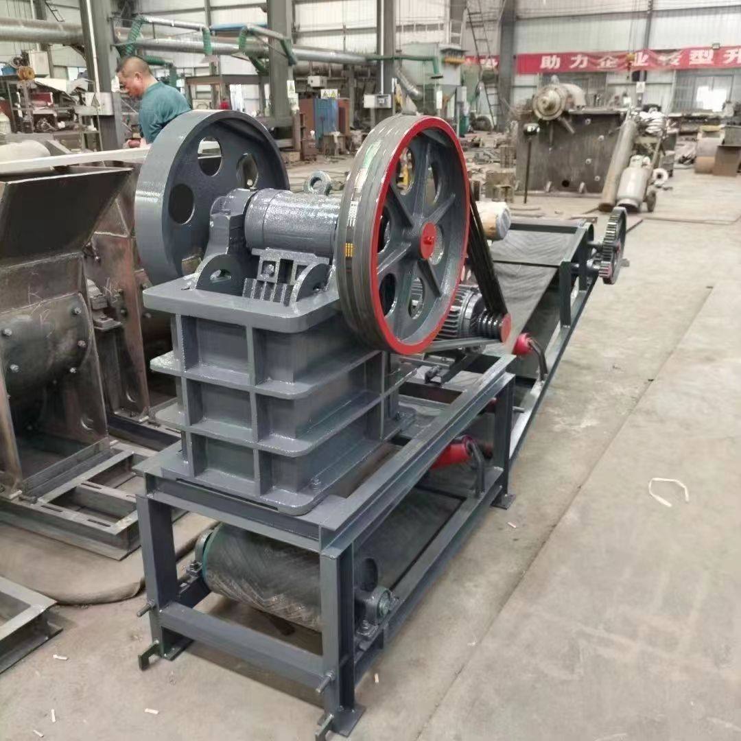 高性能工业破碎机小型鄂式铁矿石破碎机骨料粉碎建筑石子,淘宝优惠券,粉丝福利购,淘宝优惠卷